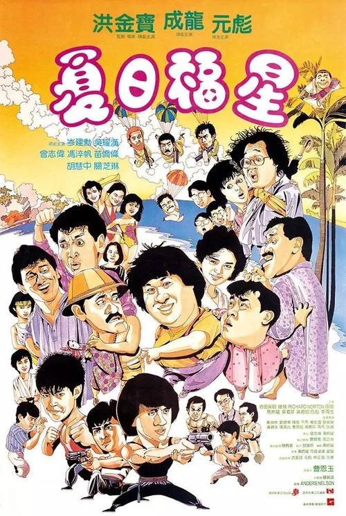 办理马尔代夫护照模板